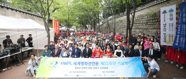 KakaoTalk_20250608_105510624
