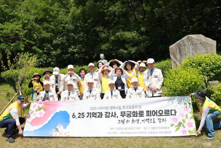KakaoTalk_20250606_190518082_03