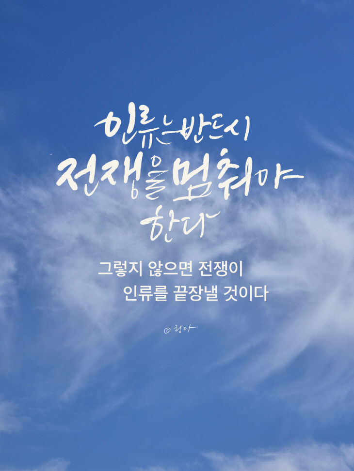 KakaoTalk_20250605_080516303