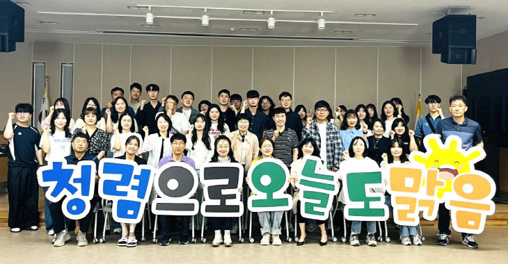 보도자료 사진2 (2)