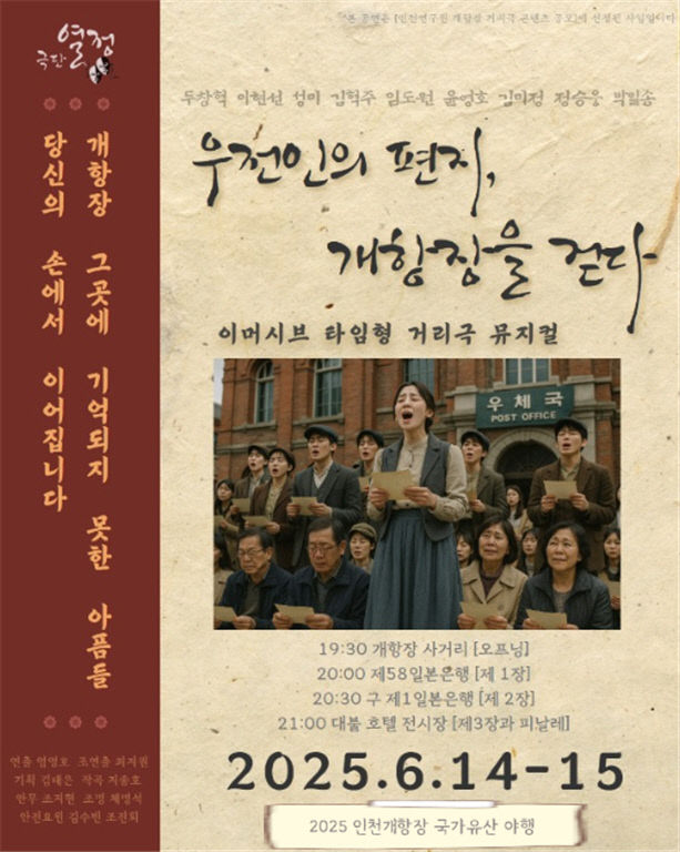 개