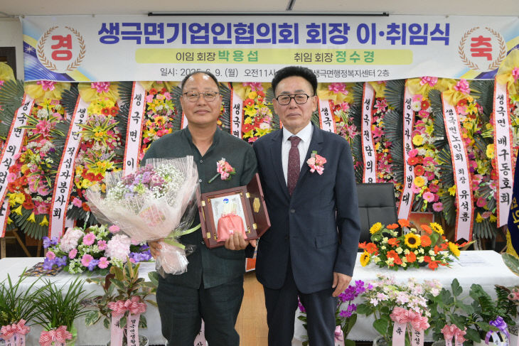 KakaoTalk_20250609_142841315