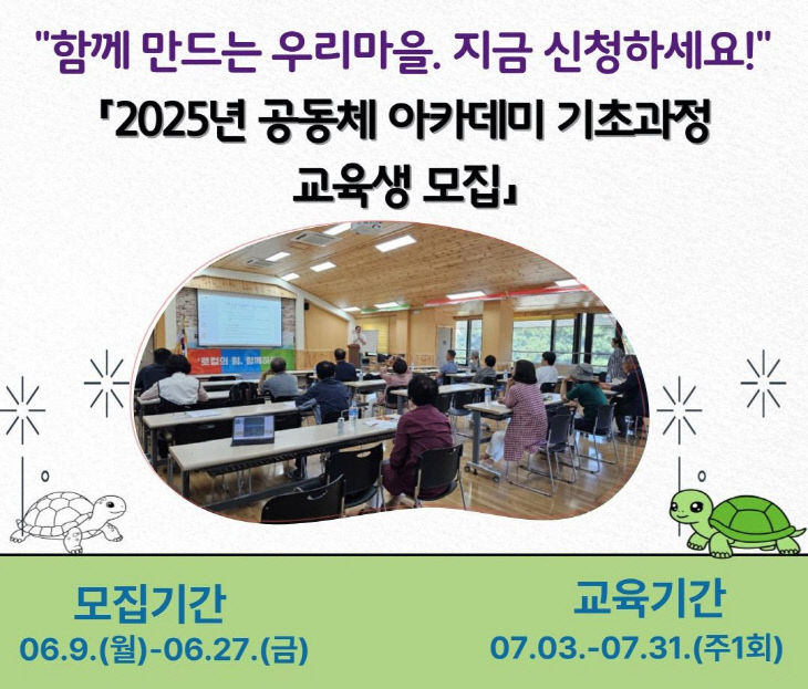 홍성군
