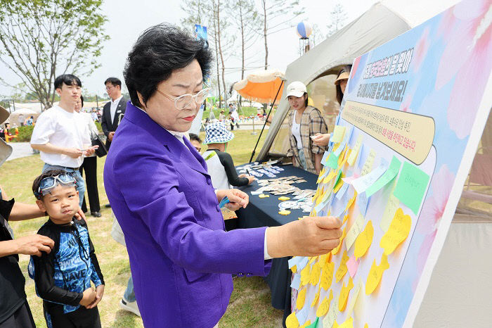 3. 이천시, 물놀이장에서 6월은 호국보훈의달 이벤트 개최1