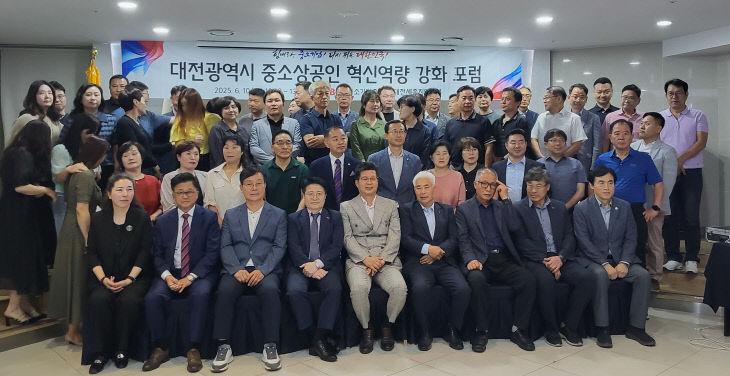 KakaoTalk_20250610_145719767