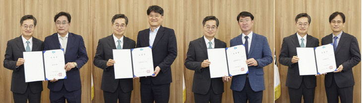 경기도, 전문성 갖춘 개방형 공무원 임명