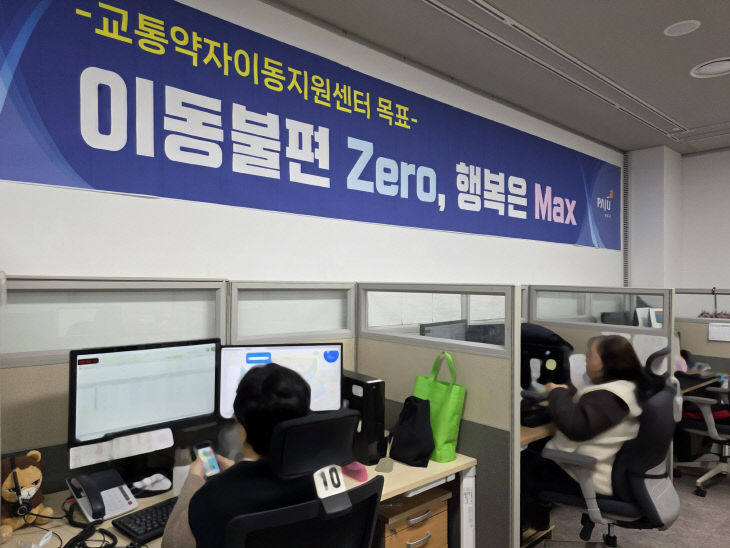 1.보도사진