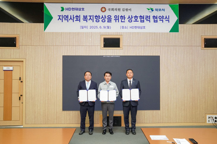목