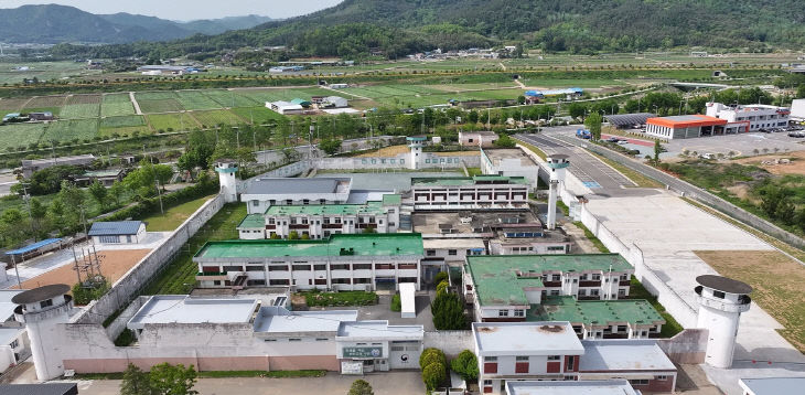 1 옛장흥교도소