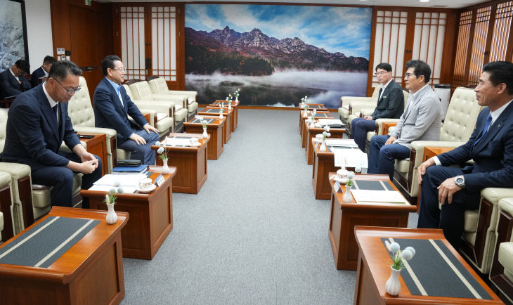 함