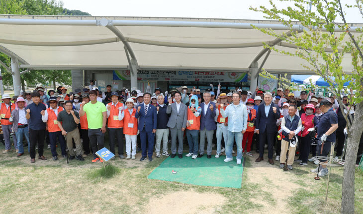 고창군수배 장애인 파크골프 대회(3)