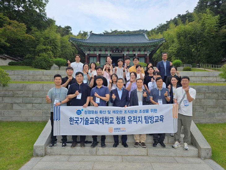 KakaoTalk_20250611_085231305