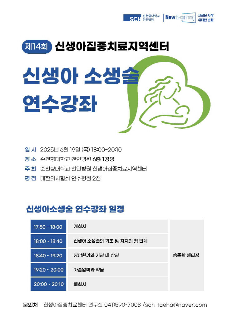 KakaoTalk_20250611_085714449