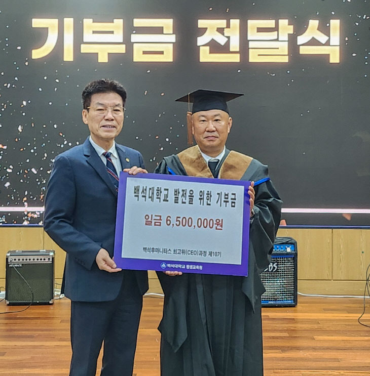 KakaoTalk_20250611_085827891