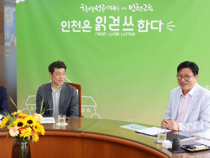 20250610_학교시설개방 토론회_이용창 위원장