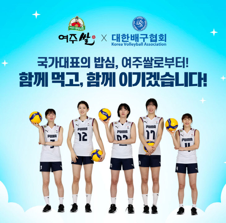 00-여주시, 대왕님표 여주쌀 공식 쇼핑몰 대왕님몰 오픈1