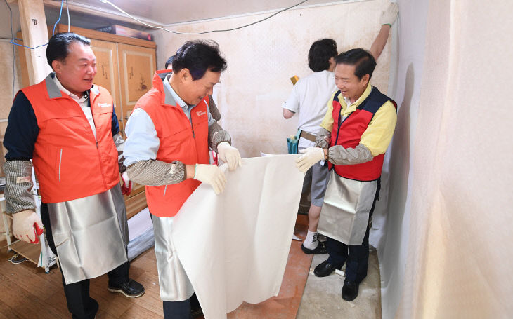 거창군 독립유공자 후손 주거환경 개선 사업