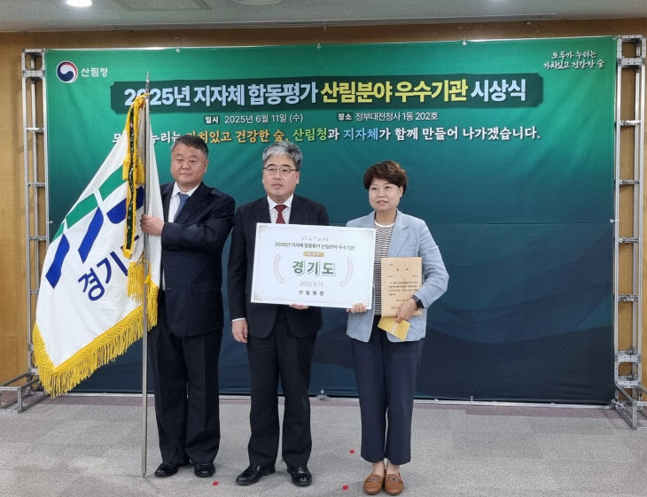 사진자료(9)