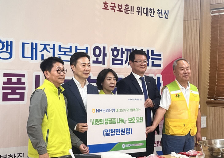 보도자료 사진1