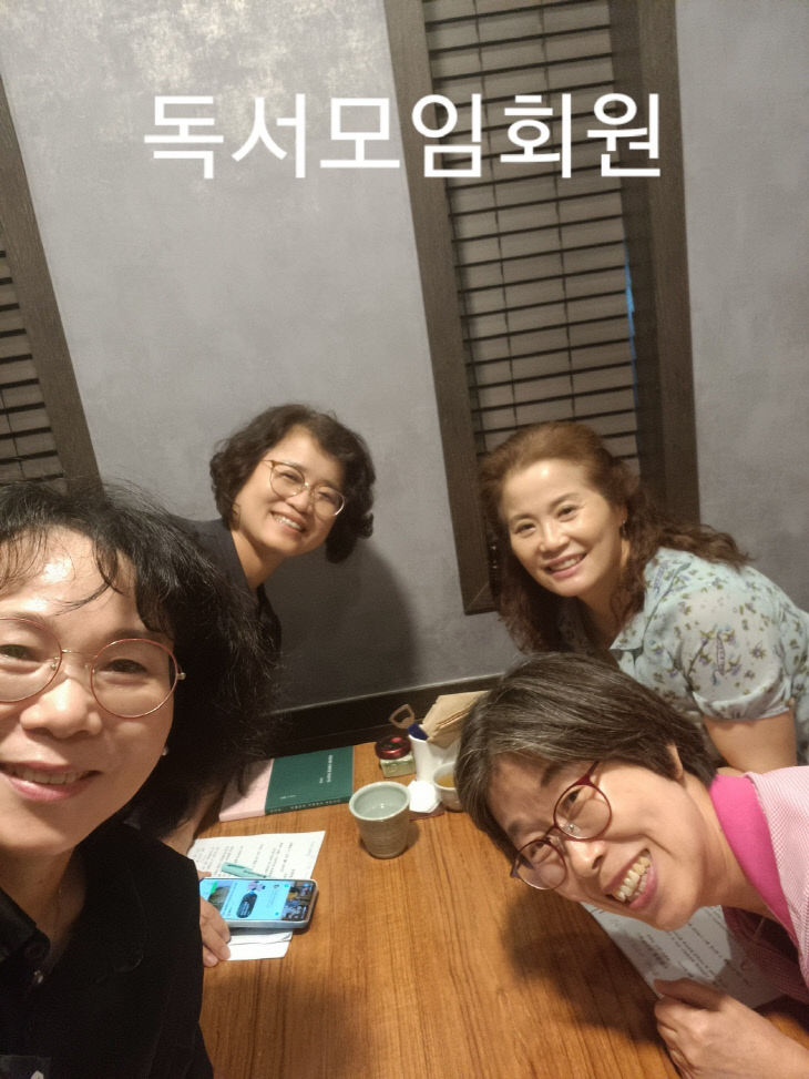 KakaoTalk_20250609_195551649_02
