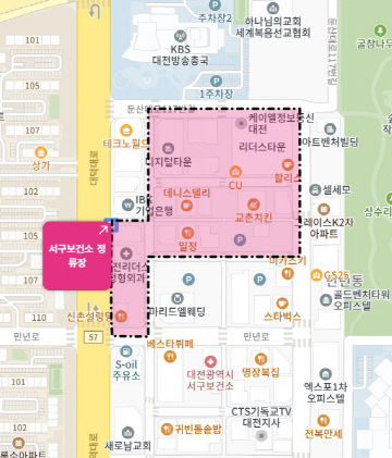 서구보건소 상권