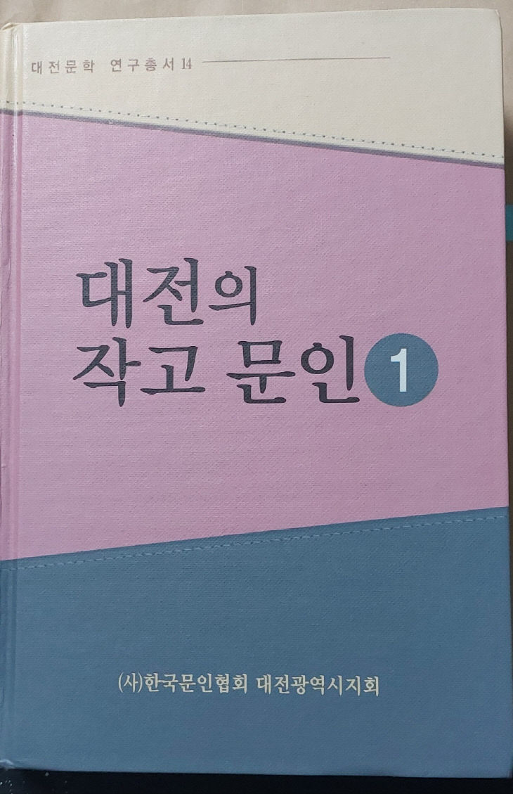 KakaoTalk_20250530_102104317