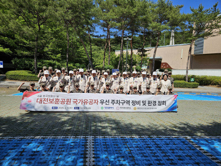 저입