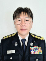 영웅