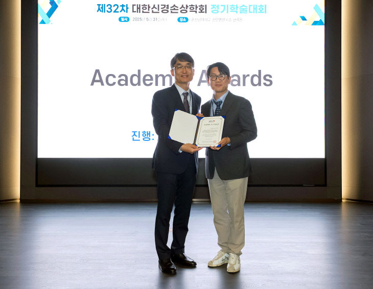 KakaoTalk_20250611_090126836