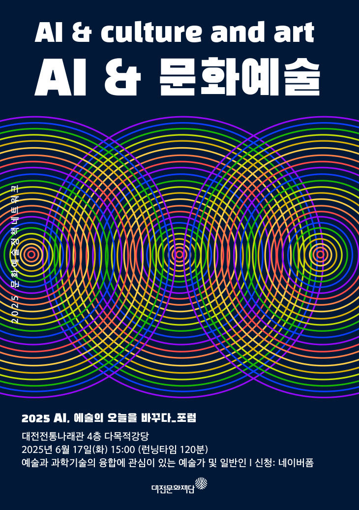 포스터1