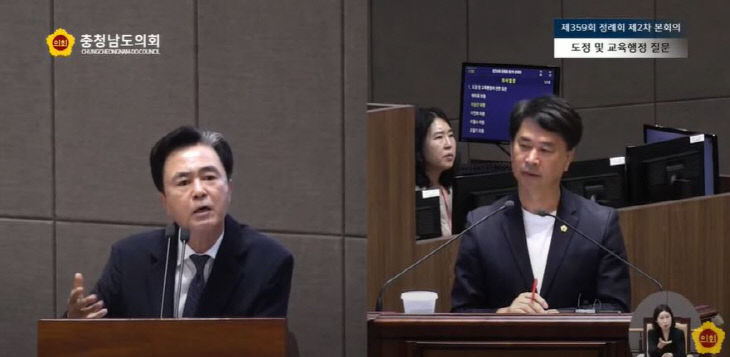 도의회 정례회
