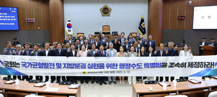 KakaoTalk_20250611_113748588