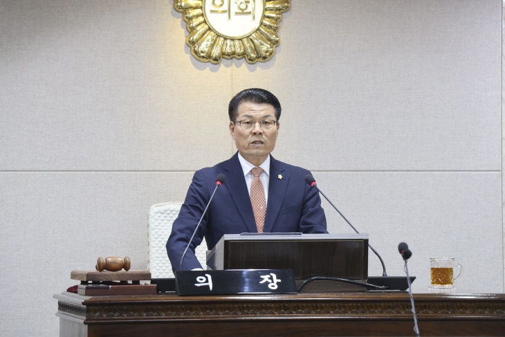 홍성군의회