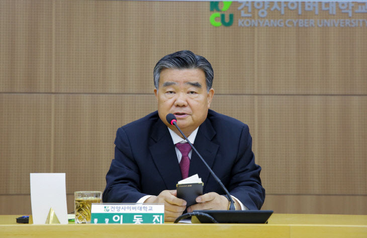 KakaoTalk_20250612_082951044_08