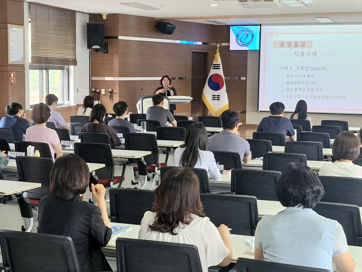 태안교육지원청