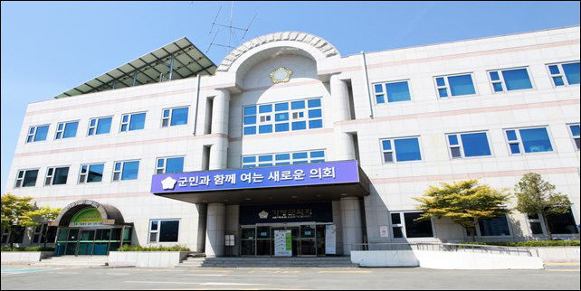 경기도 산지규제 완화 촉구 결실 맺나