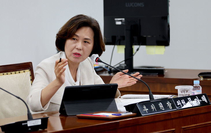 문미혜 의원