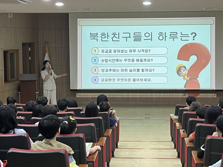 강연사진
