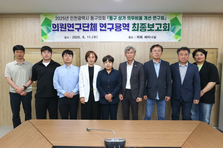 사진 1
