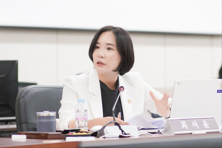 발언중인 최서윤의원
