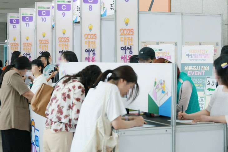 개최