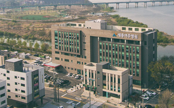 01-여주시, 세종여주병원 종합병원으로 승격