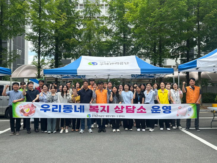 KakaoTalk_20250612_134229788_01