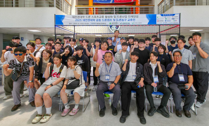 드론