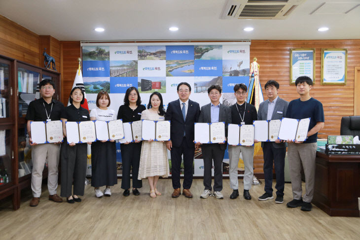 사진2)적극행정 우수공무원2025년