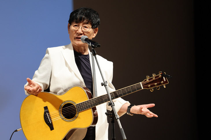 군민행복 고창포럼(가수 윤형주)