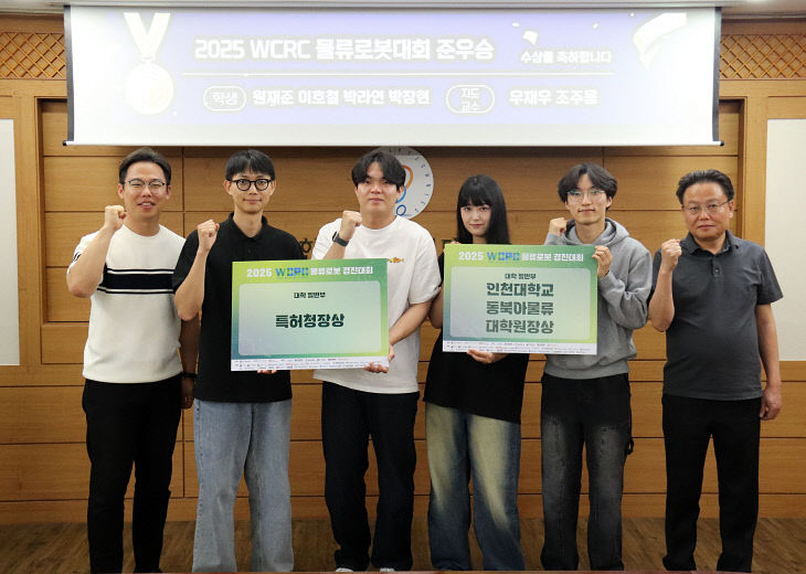 보도자료_사진