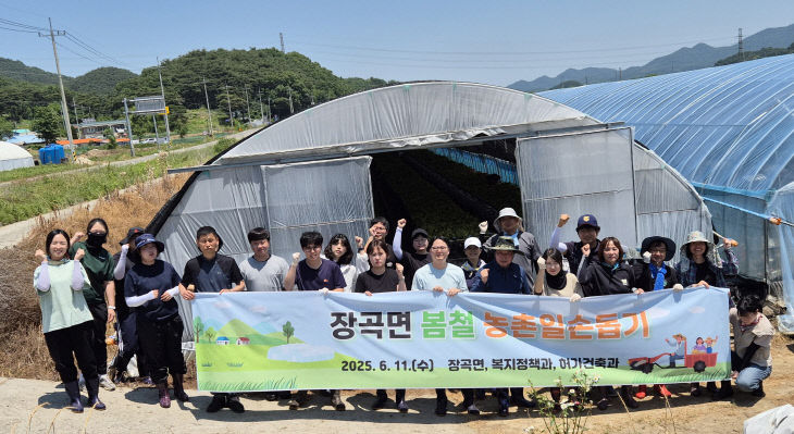 홍성군