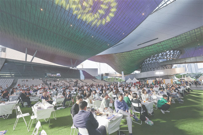 2024 부산푸드필름페스타 오프닝나이트 개최 사진