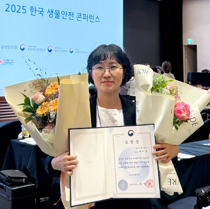 배미옥_실험동물사육실장(사진)_edited